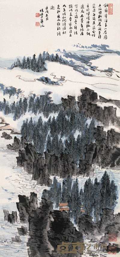 陆俨少 浮玉山层图 镜心 96×45cm